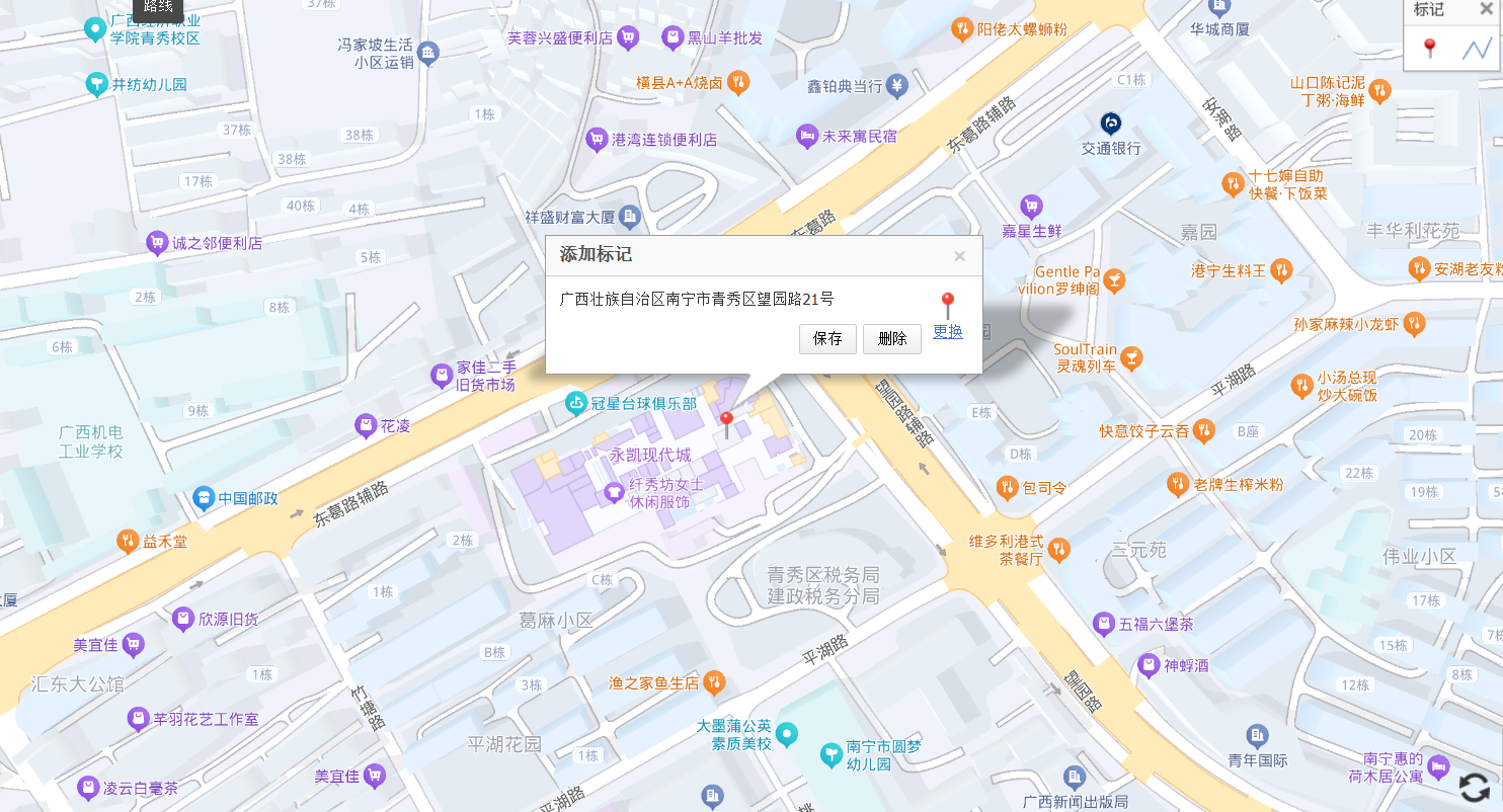 34469_tosd_7684.png